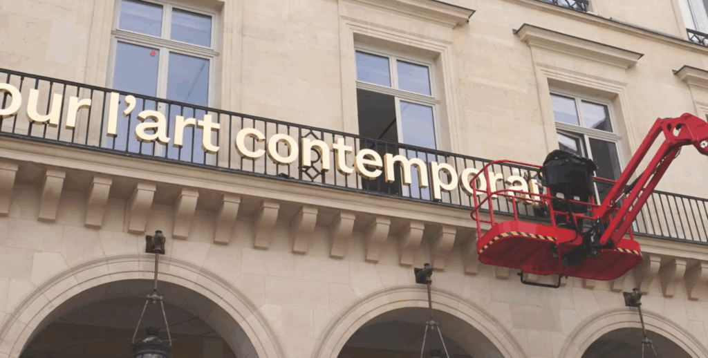 2 février à Tours – La fondation Cartier : nouveau lieu, nouvelle présentation